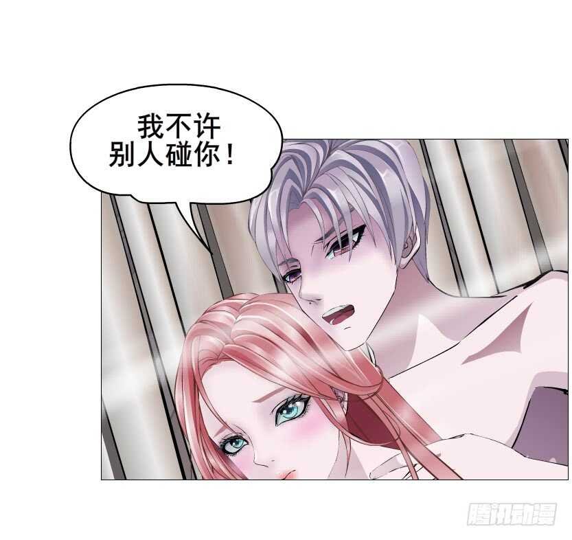 第111集 一夜的浪漫