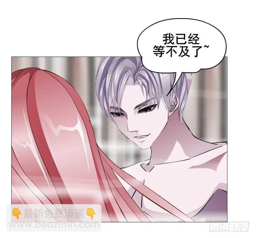 第111集 一夜的浪漫