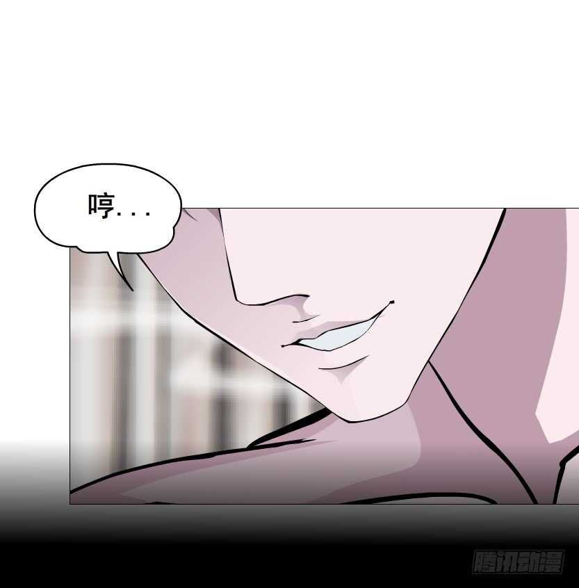 第111集 一夜的浪漫