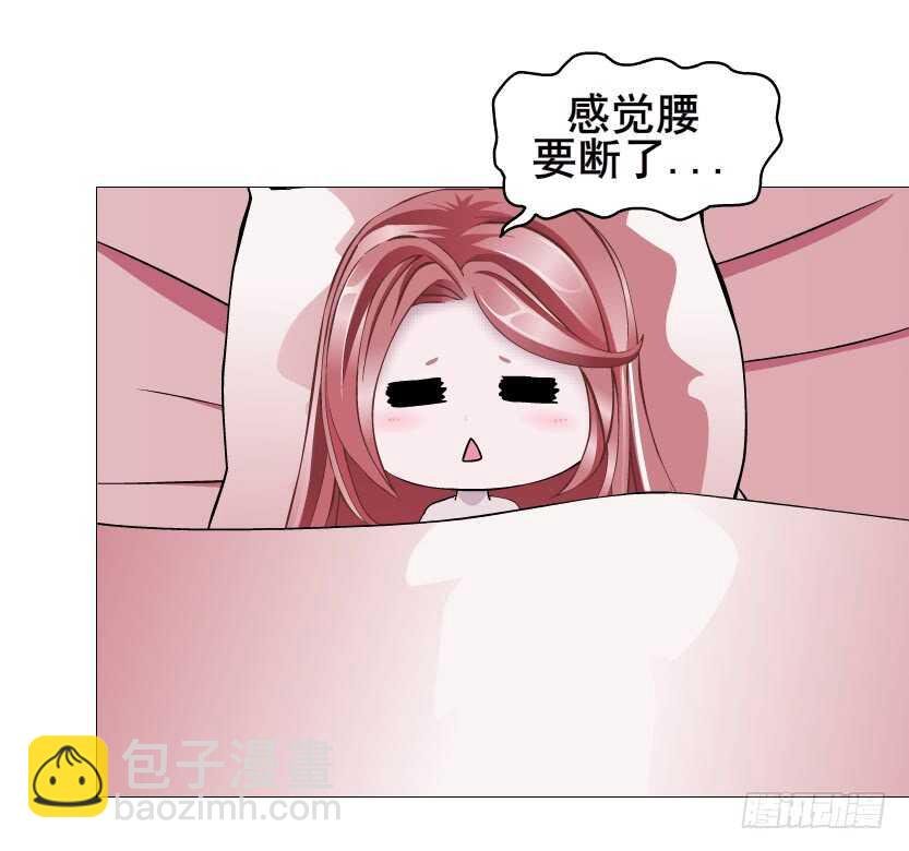 第111集 一夜的浪漫