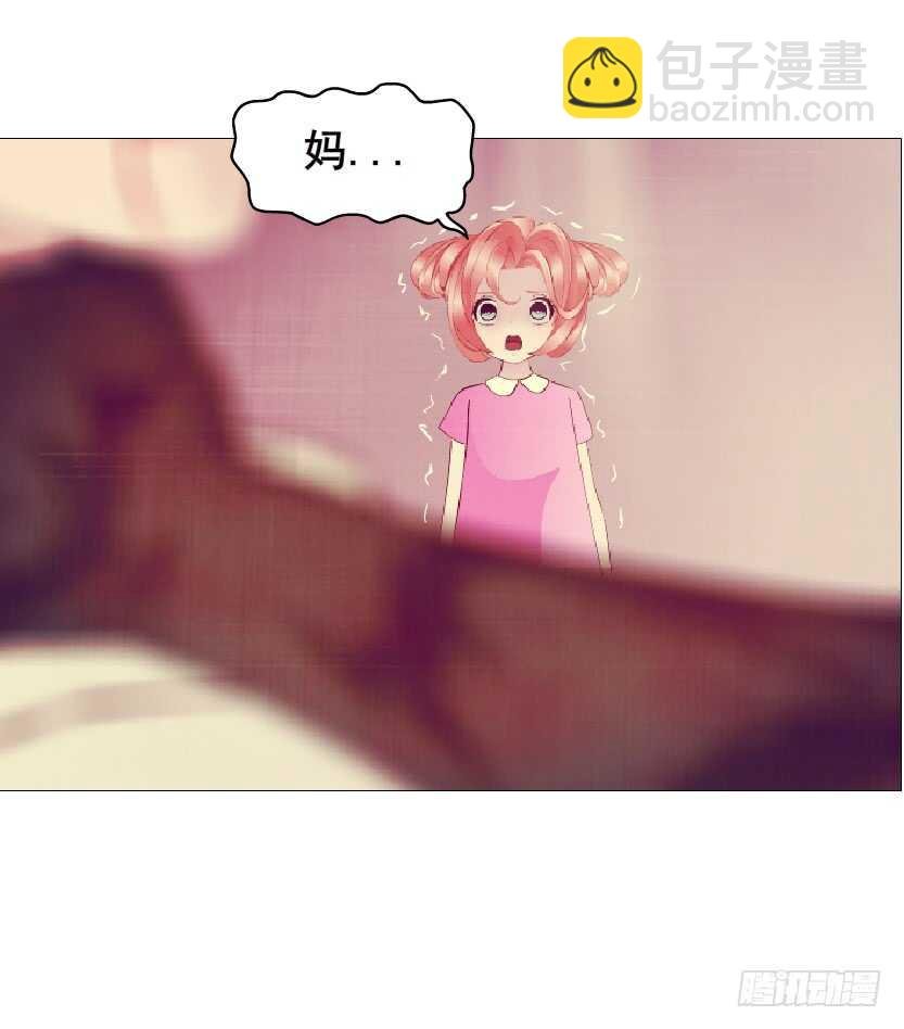 第111集 一夜的浪漫