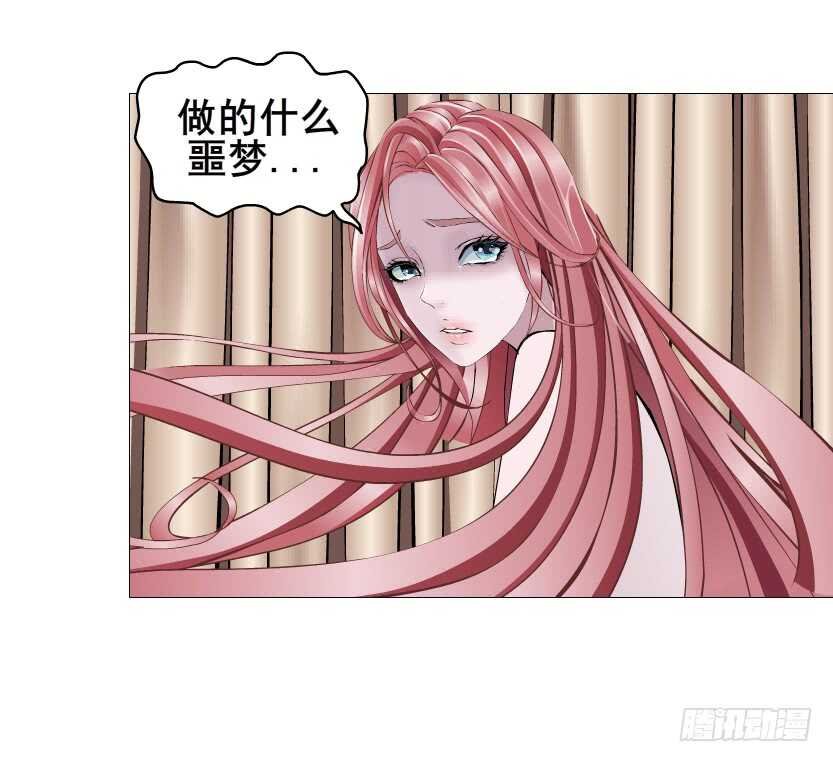 第111集 一夜的浪漫