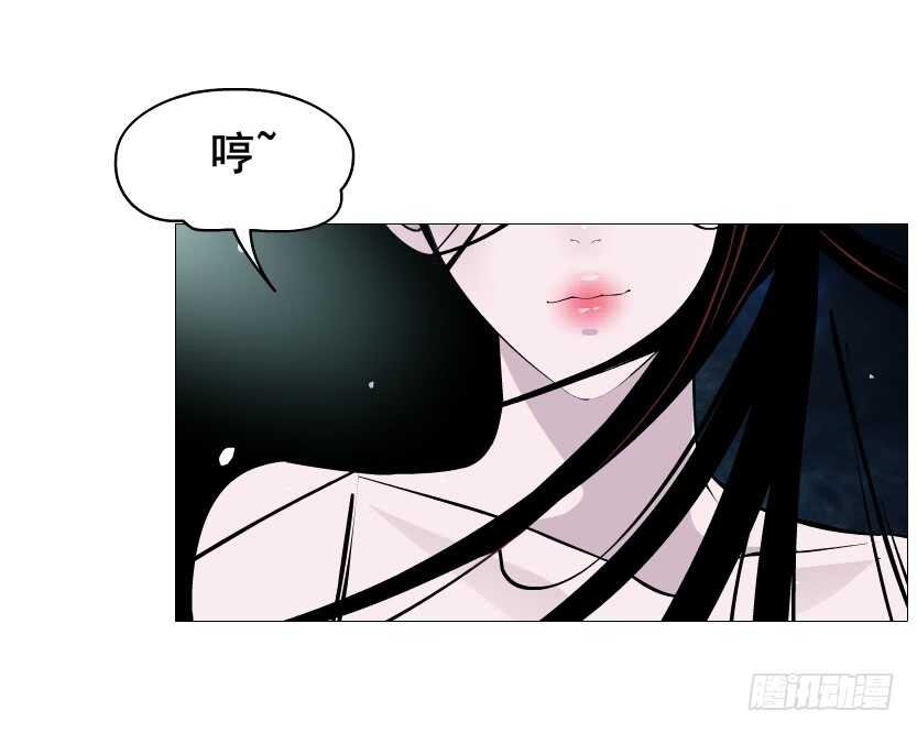 第114集 伪善的邻居