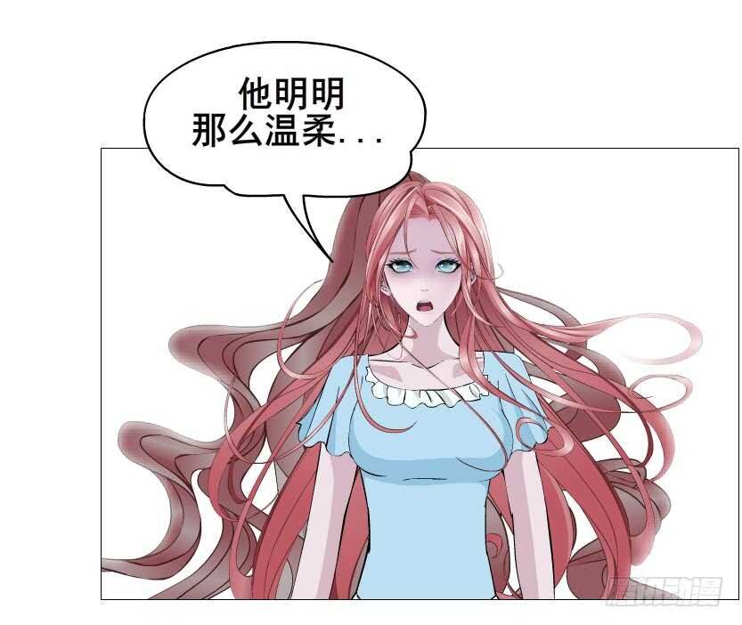 第114集 伪善的邻居