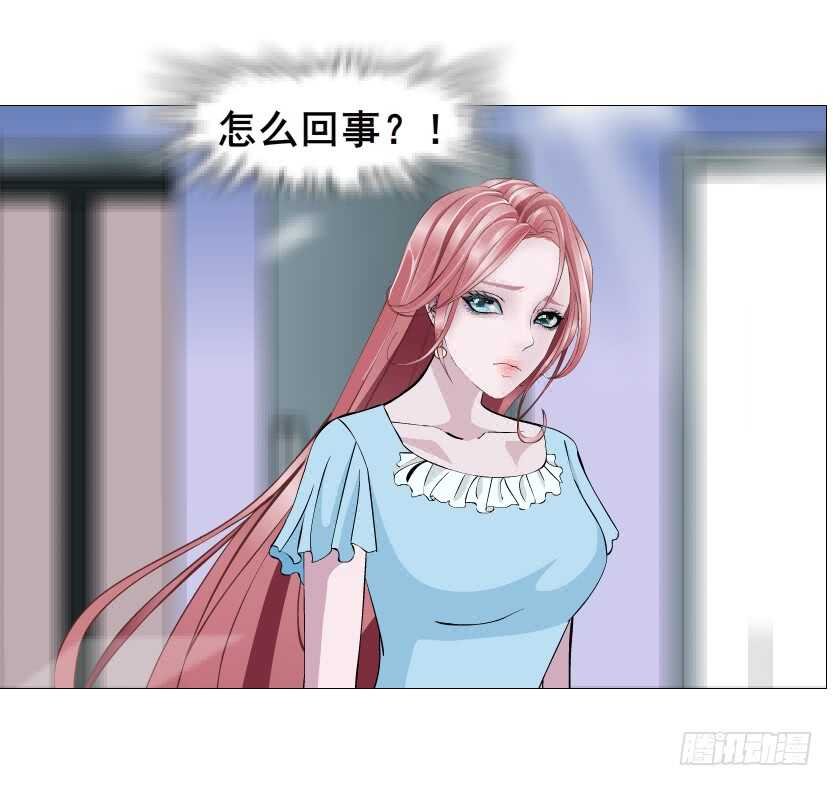 第114集 伪善的邻居