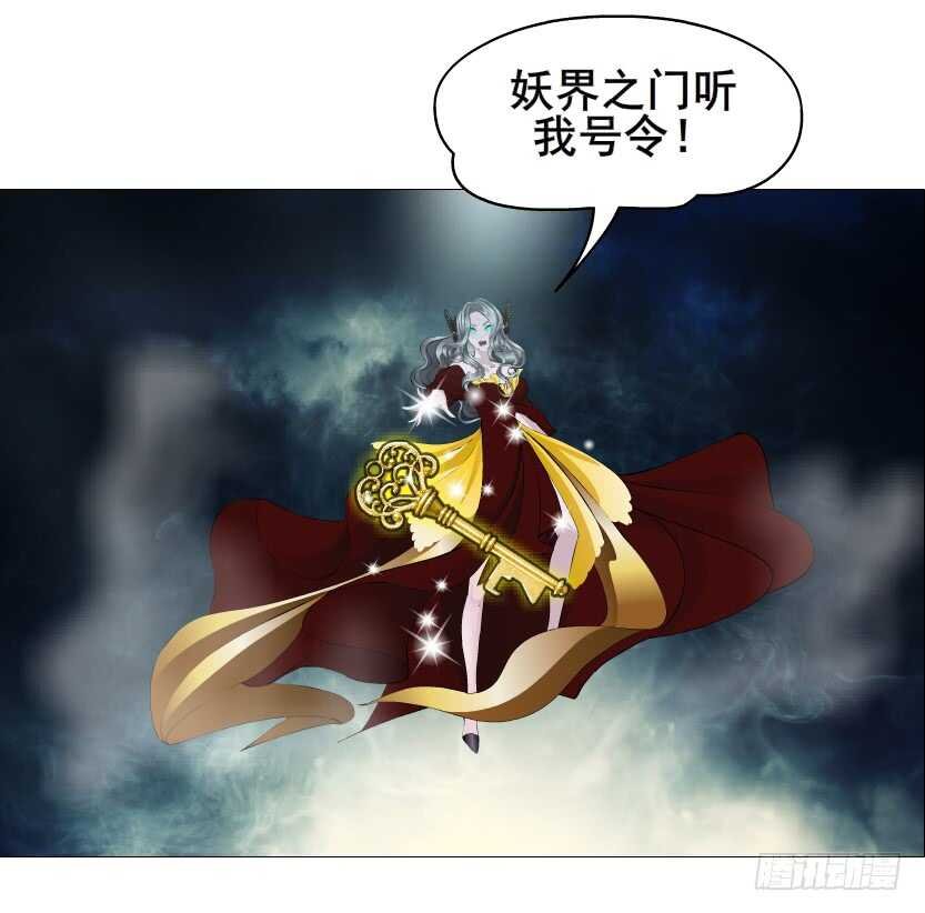 第117集 离别