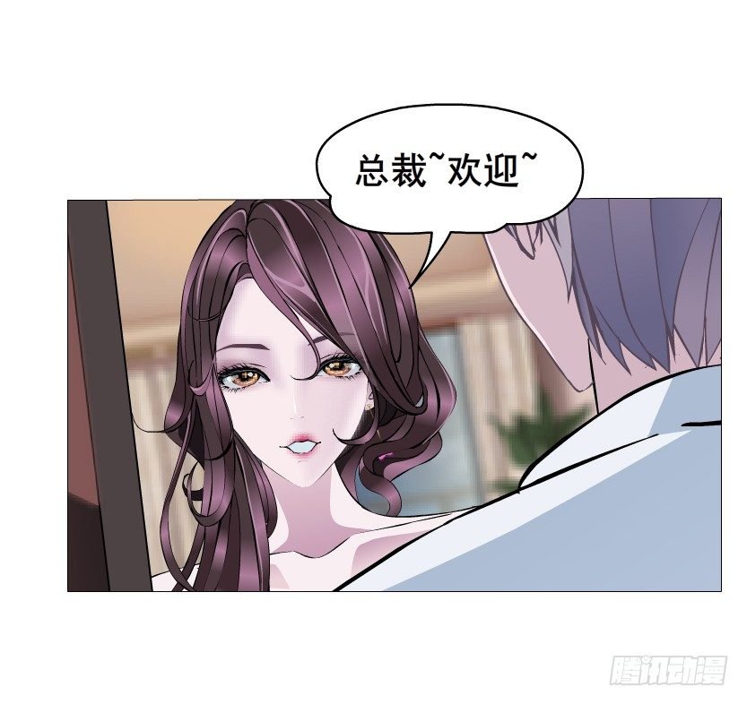 第11集 明争暗斗