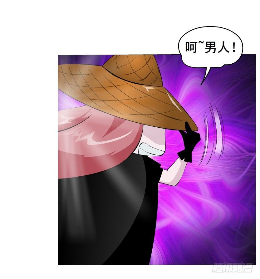 第11集 明争暗斗