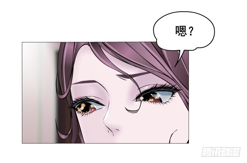 第11集 明争暗斗