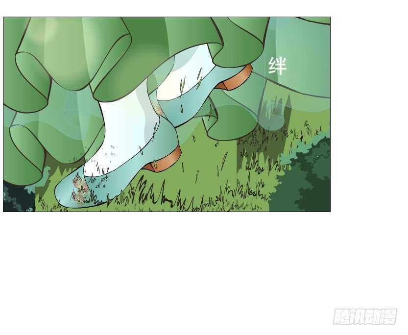 第120集 空小的邀请