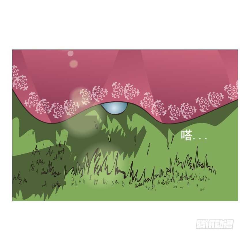 第120集 空小的邀请