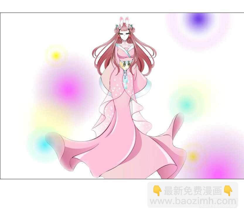 第120集 空小的邀请