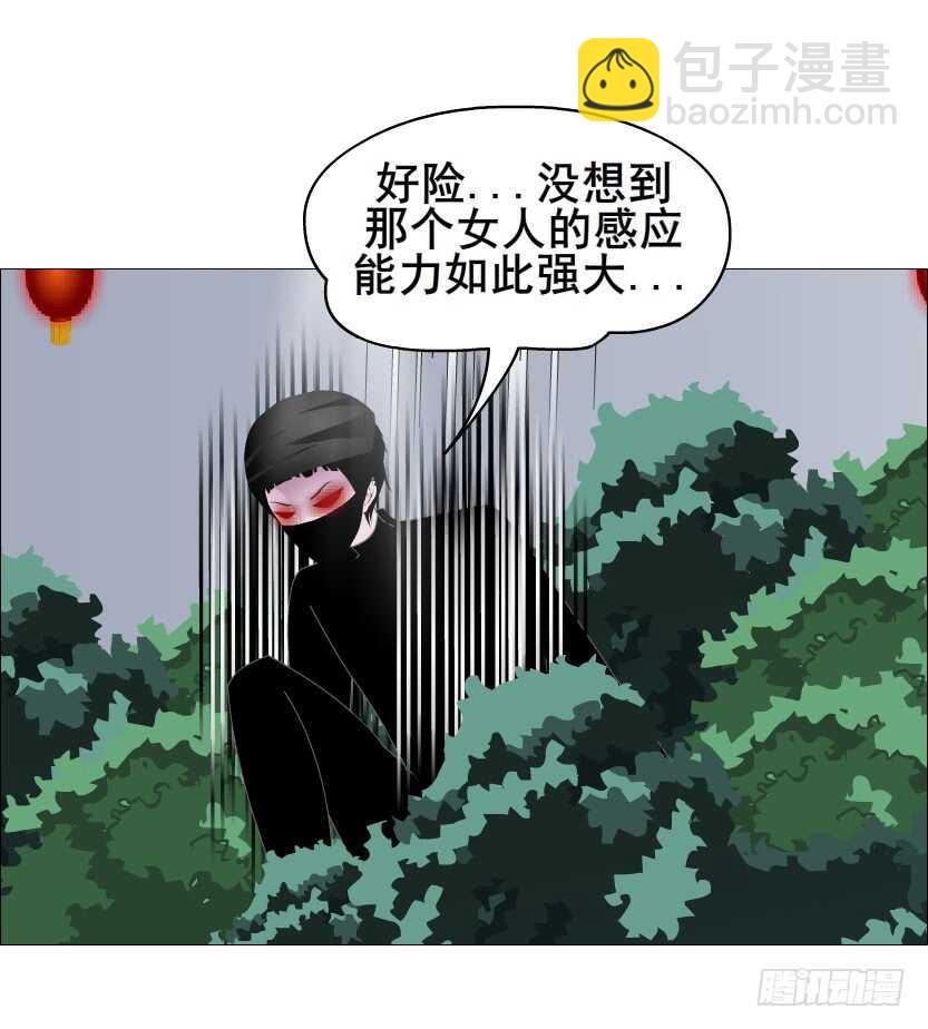 第124集 戏精上线