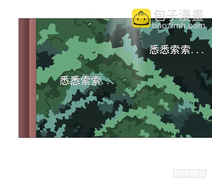 第124集 戏精上线