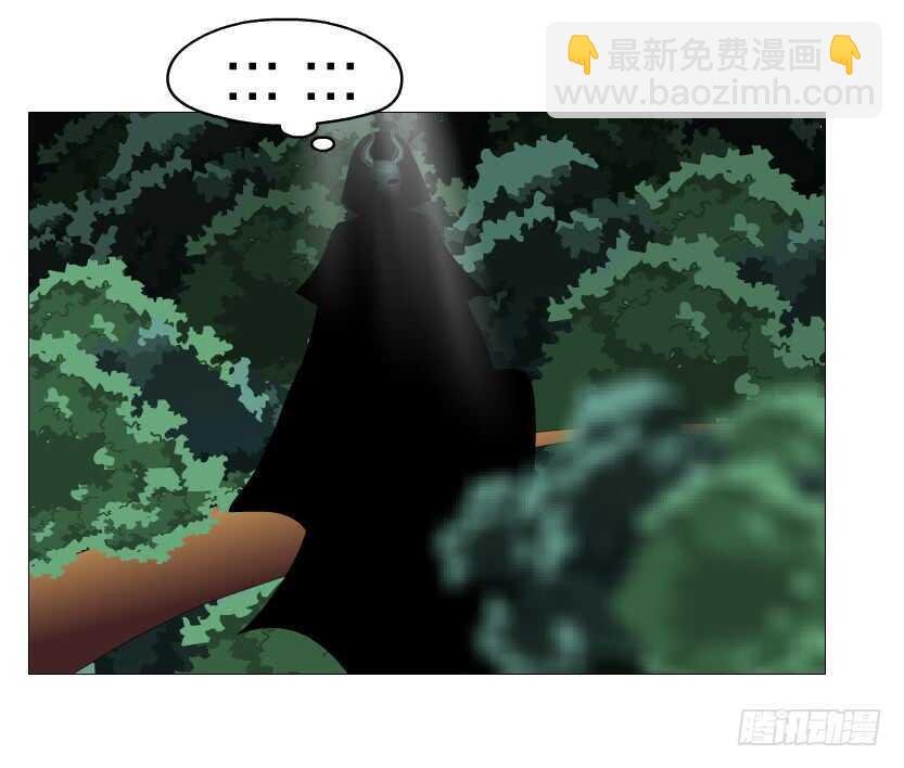 第125集 卑鄙下药