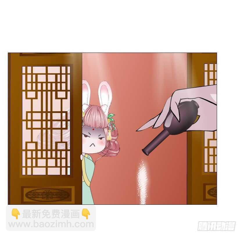 第125集 卑鄙下药