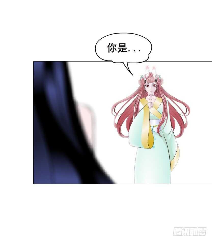 第127集 遇见命运