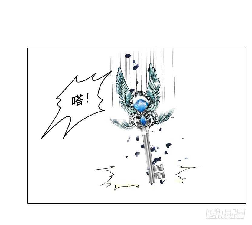第127集 遇见命运