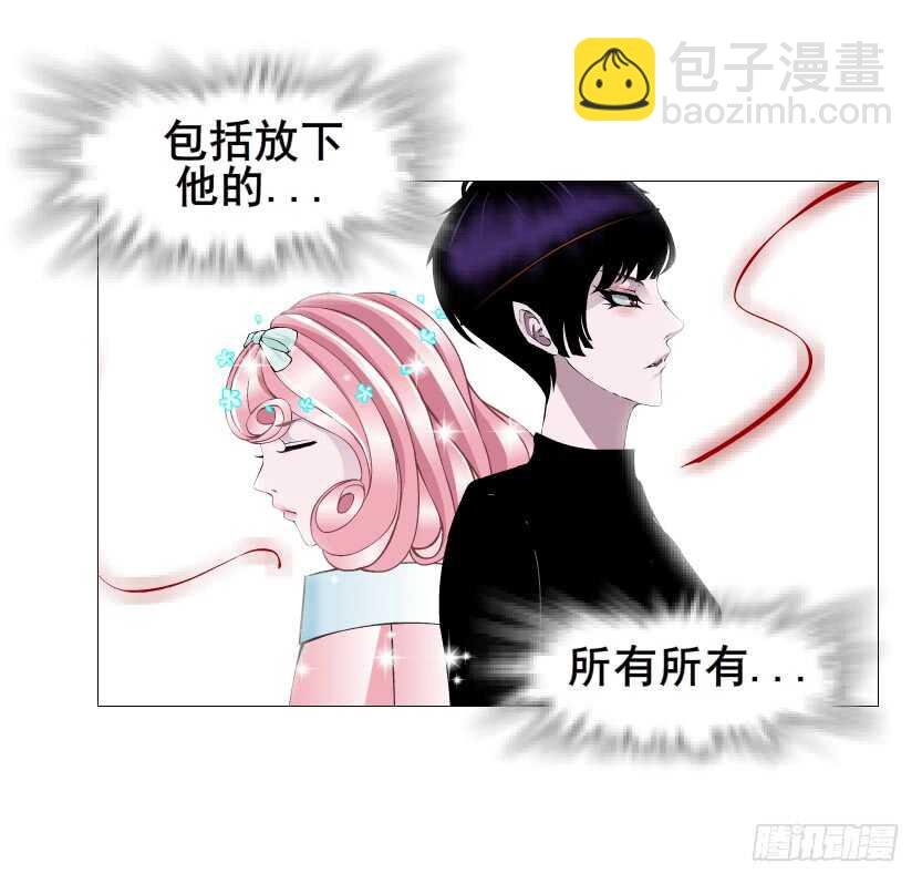 第127集 遇见命运