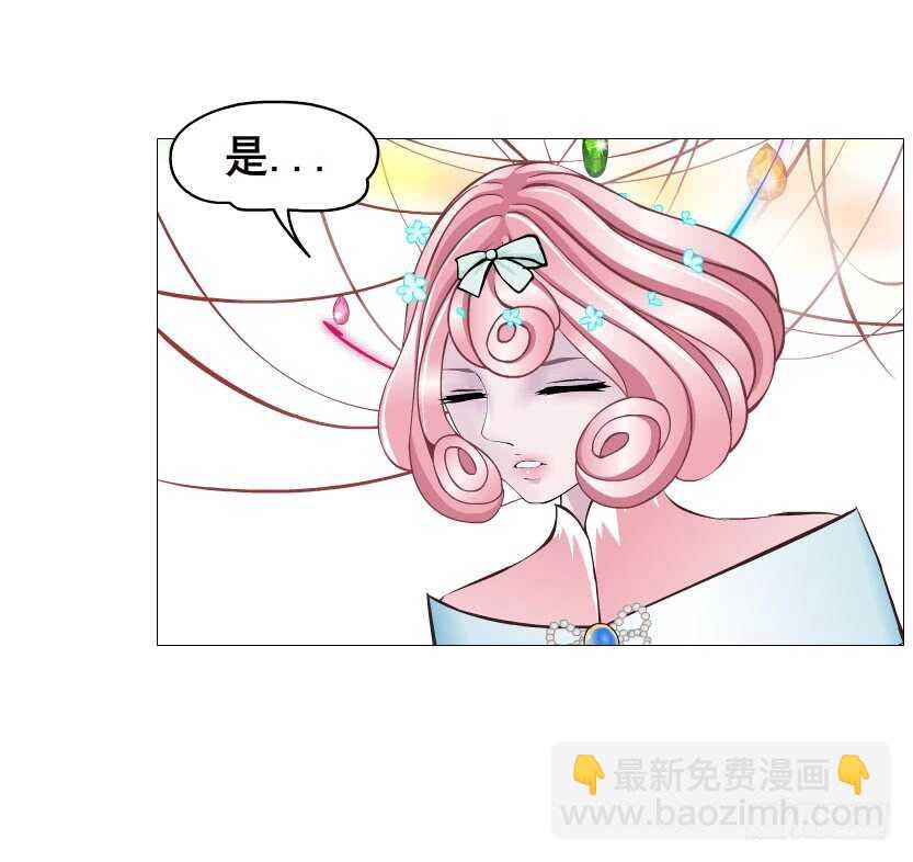 第127集 遇见命运