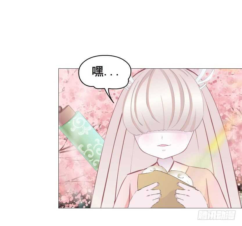 第127集 遇见命运