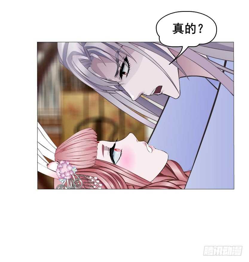 第132集 醉意的一吻