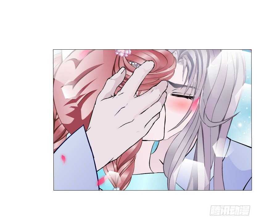 第132集 醉意的一吻