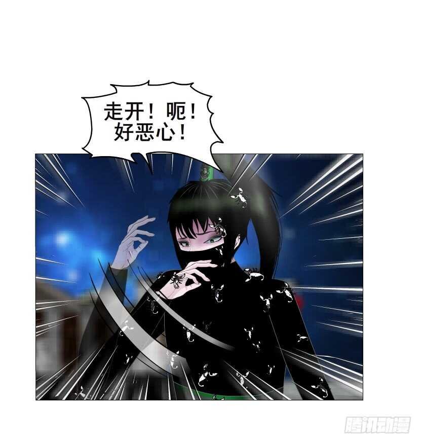 第144集 假冒伪劣的我！