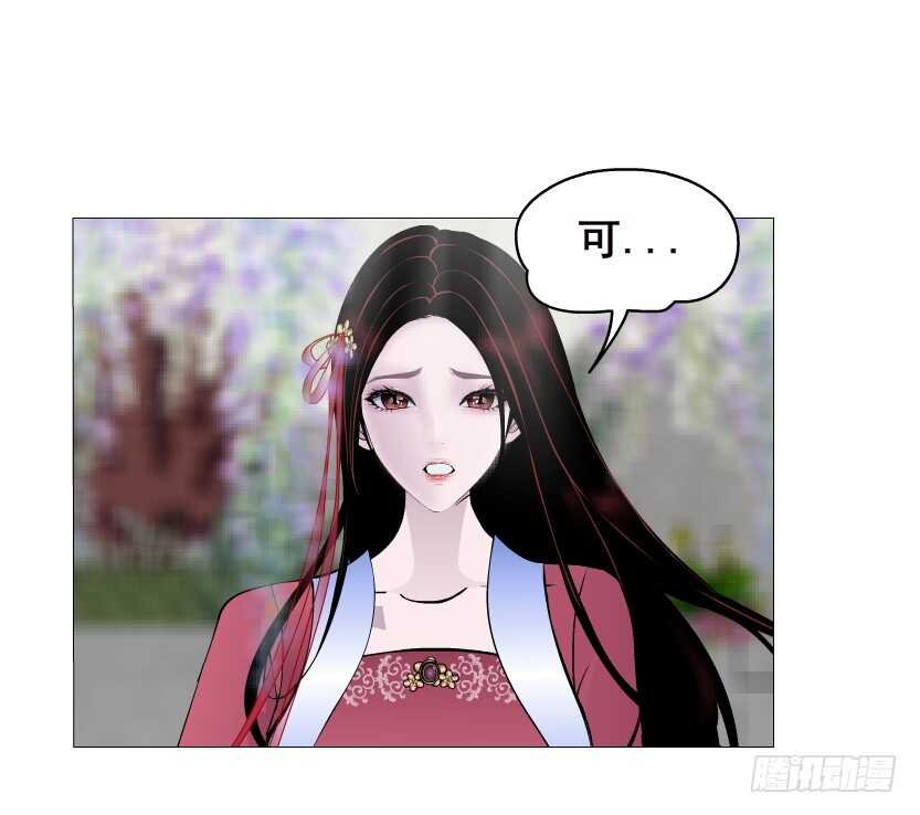 第144集 假冒伪劣的我！