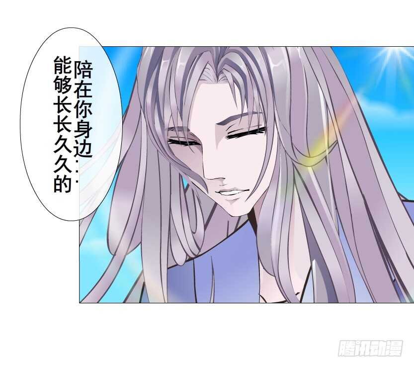 第147集 100万彩礼！