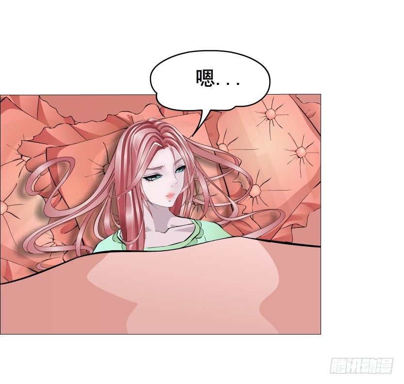 第18集 你！跟我回家！