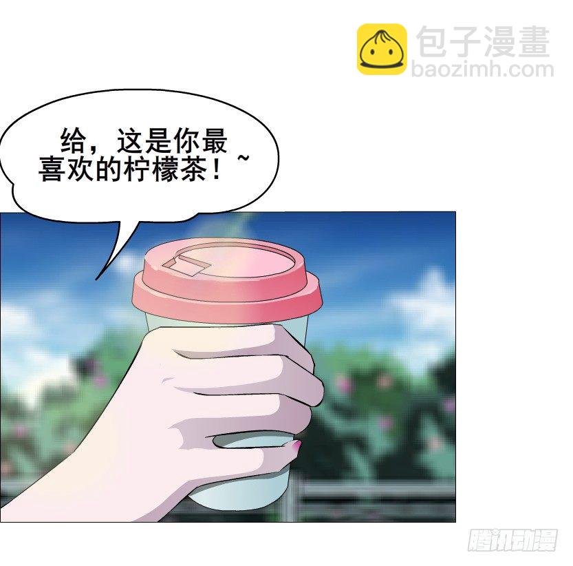 第18集 你！跟我回家！