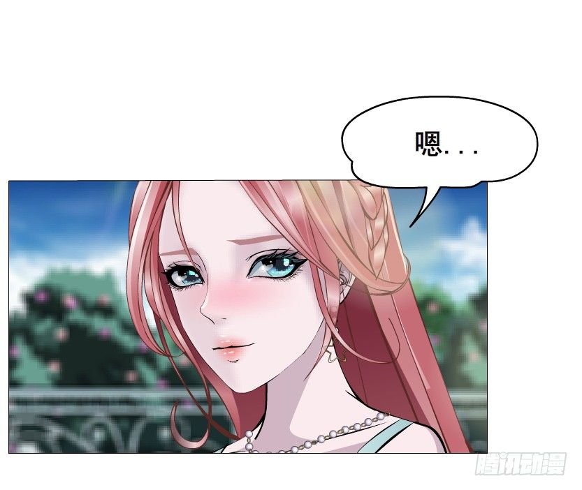 第18集 你！跟我回家！