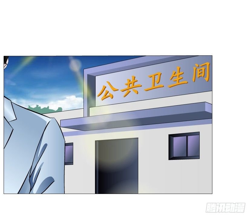 第18集 你！跟我回家！