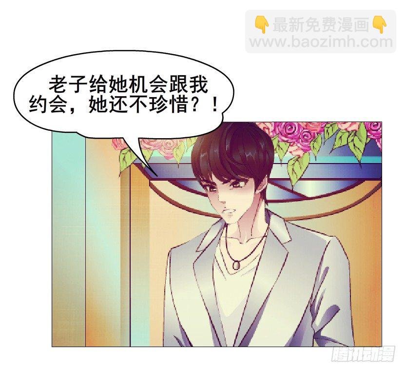 第21集 一言不合就亲人