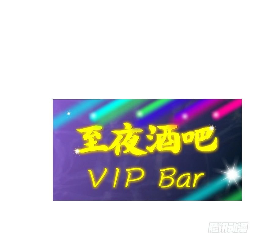 第22集 满脑子都是你！