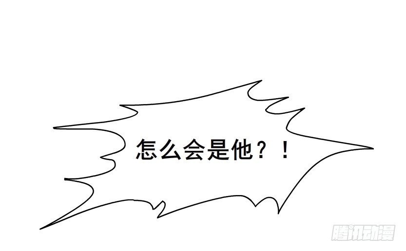 第23集 你比狗还听话