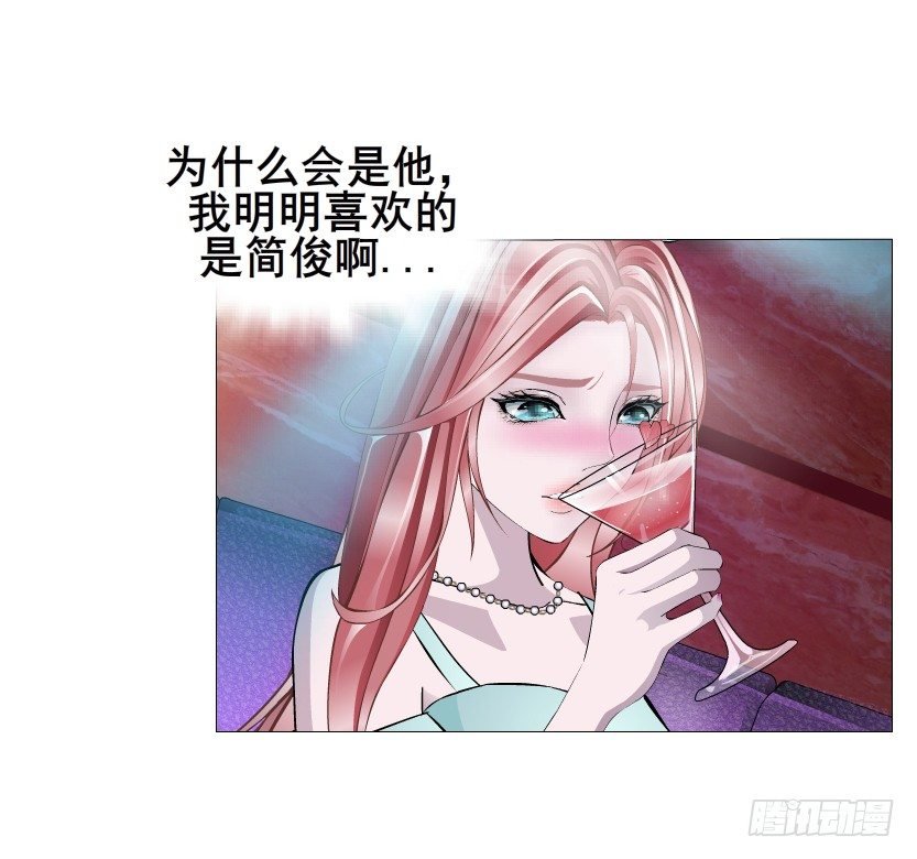 第23集 你比狗还听话