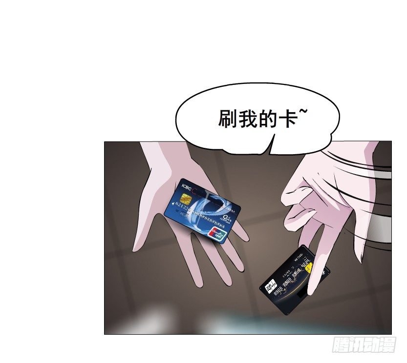 第23集 你比狗还听话