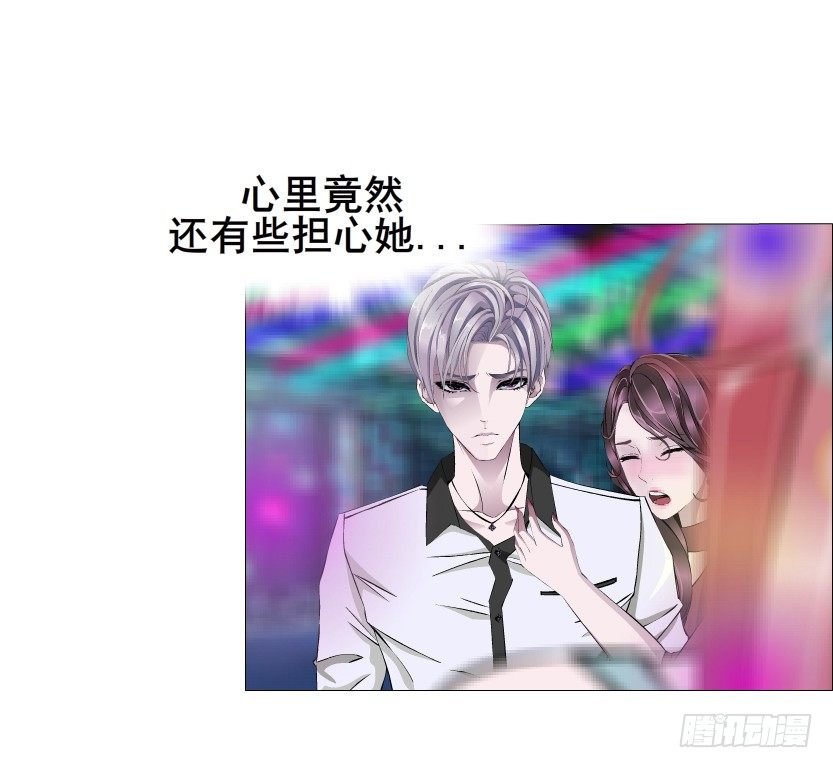 第23集 你比狗还听话
