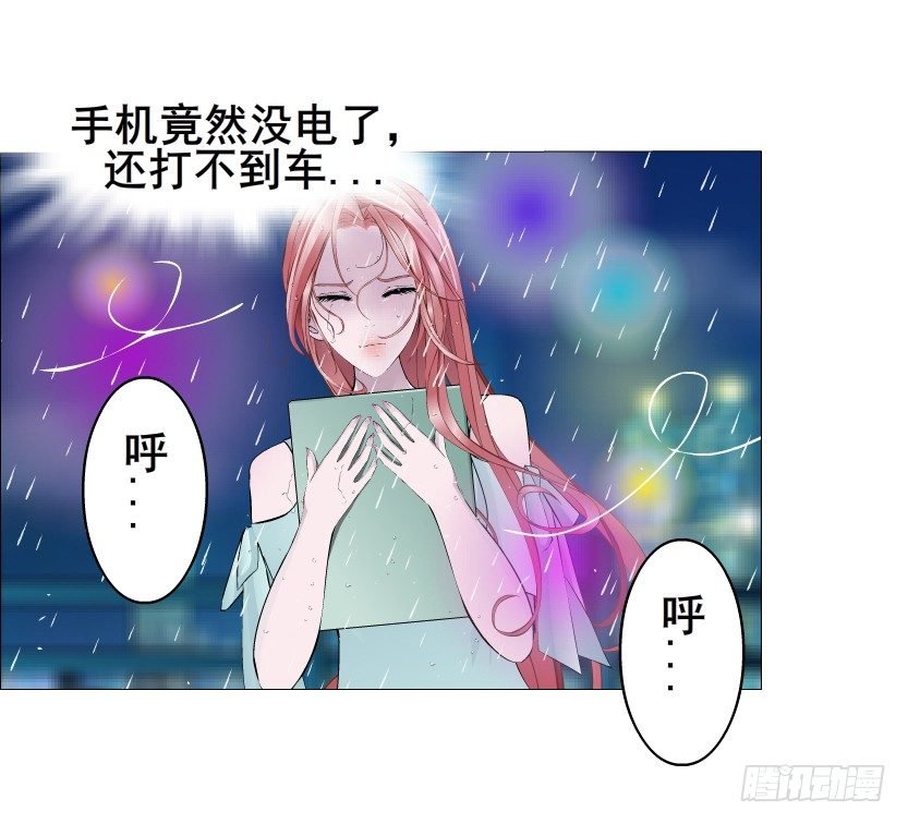 第23集 你比狗还听话