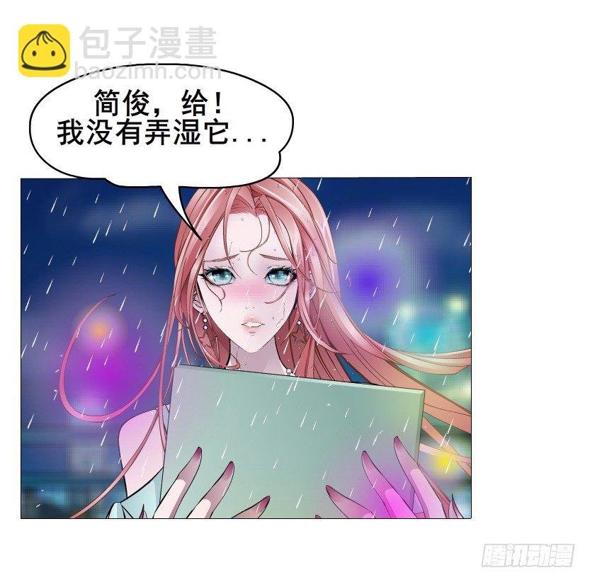 第23集 你比狗还听话