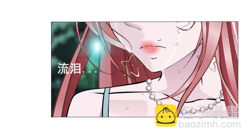第24集 你！做我男人！