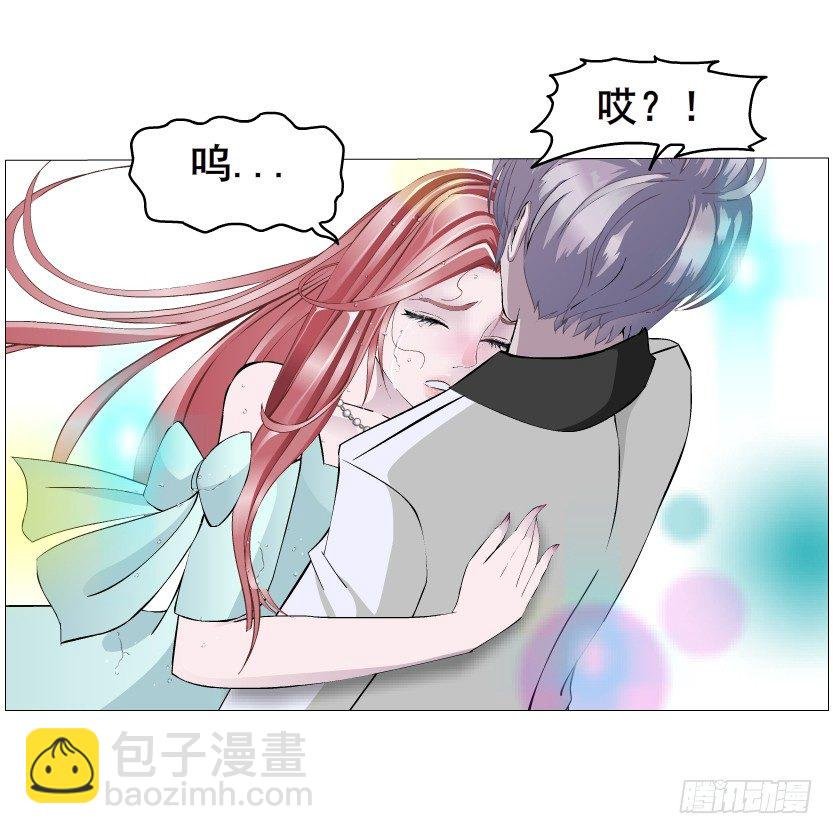 第24集 你！做我男人！