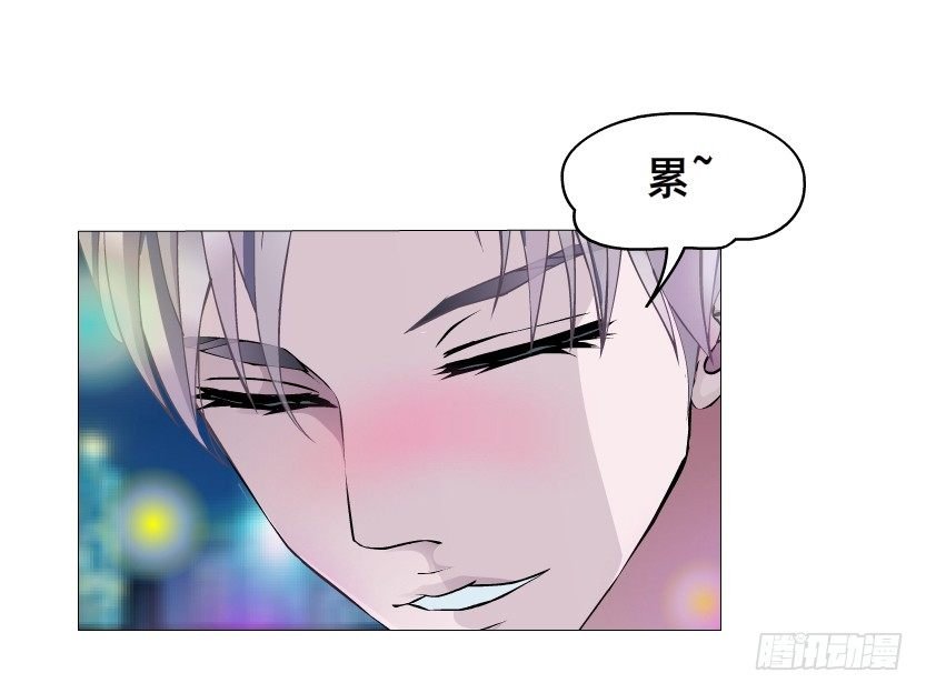 第25集 移情别恋的感觉