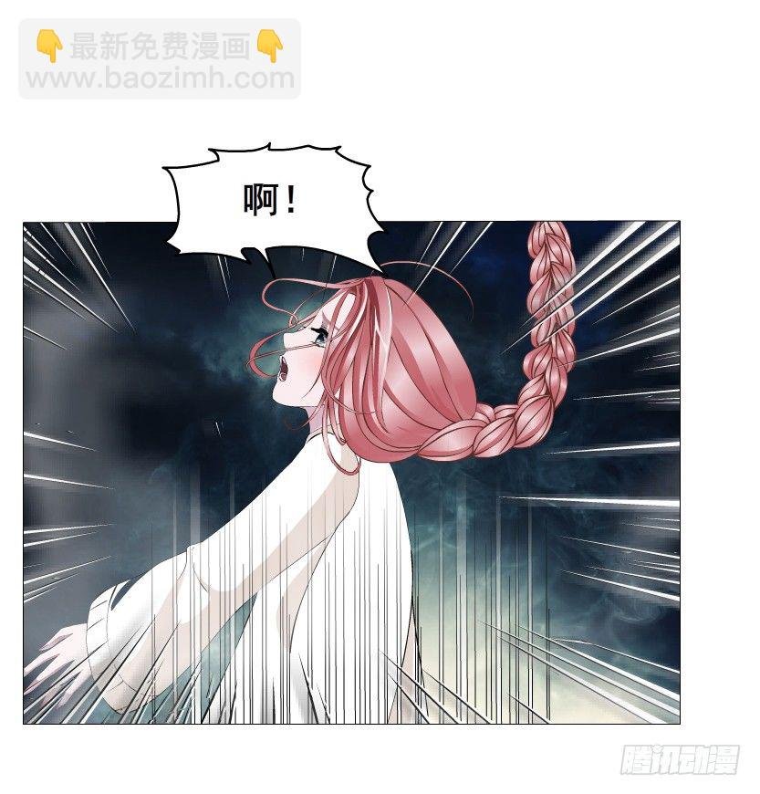 第27集 18禁的吃了你哦~