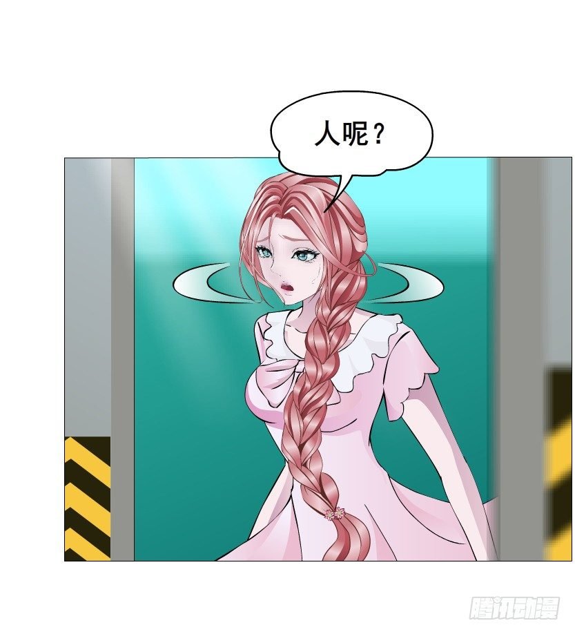 第27集 18禁的吃了你哦~