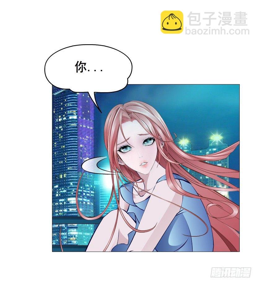 第2集 不解的梦
