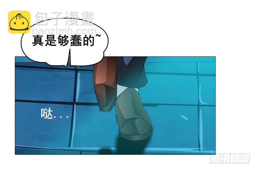 第2集 不解的梦