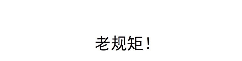 第30集 我想狠狠地吻你！
